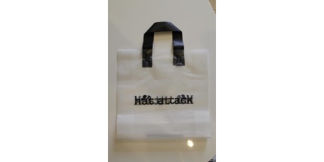 Soft Loop Bag Hat Attack